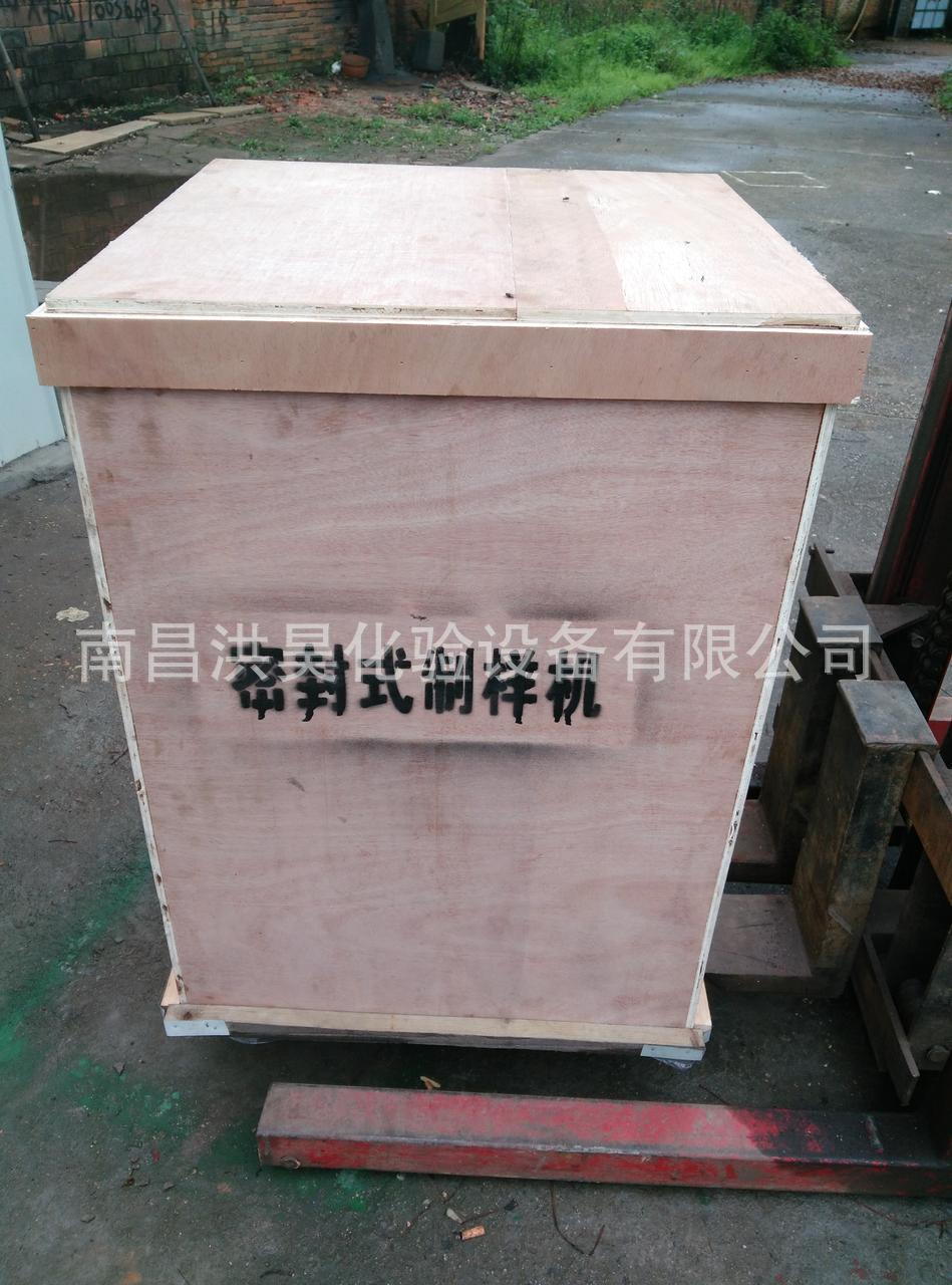 \"faac4183333f479f8aa4f4d70c6edc\"
